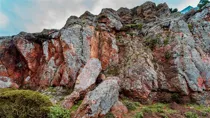 Rocky Outcrop Park